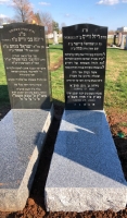 Headstone 6